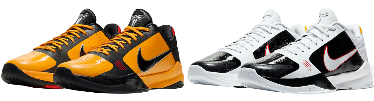 nike-kobe-5-protro-bruce-lee