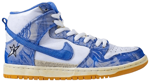 carpet-company-nike-dunk-tsb