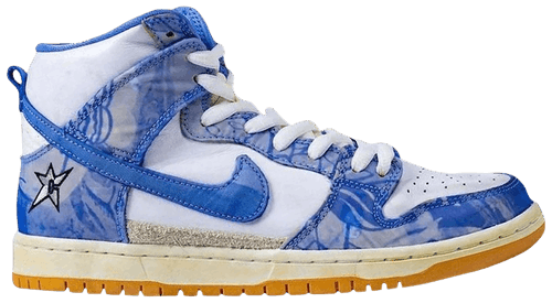 carpet-company-nike-dunk