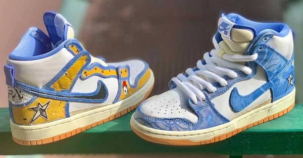 carpet-company-tear-away-dunks