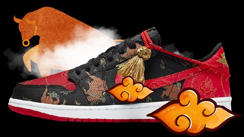 aj1-low-year-of-the-ox-tsb