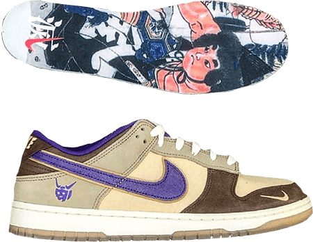 Nike Dunk Low Setsubun – The Wicker Bee