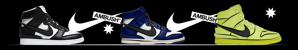 nike-ambush-dunk-high