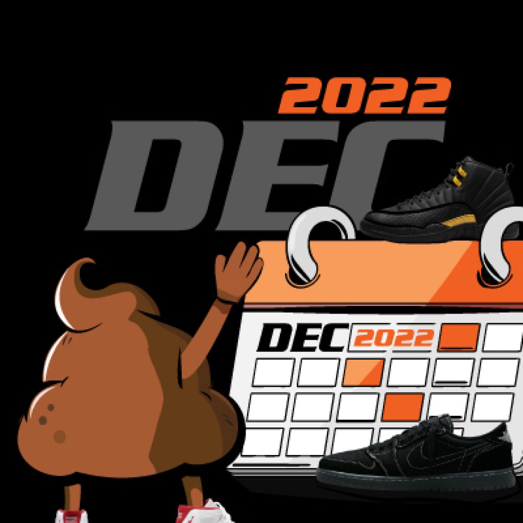 december-jordans-2022