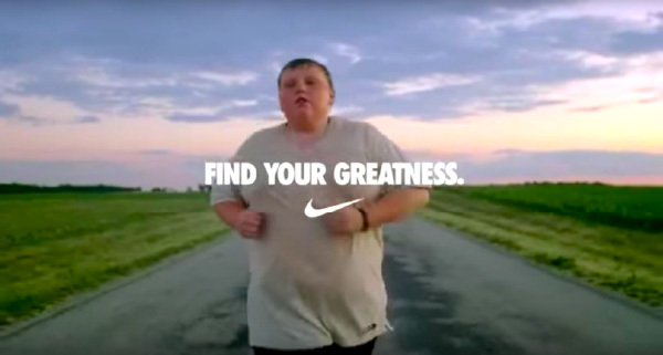 nike ad