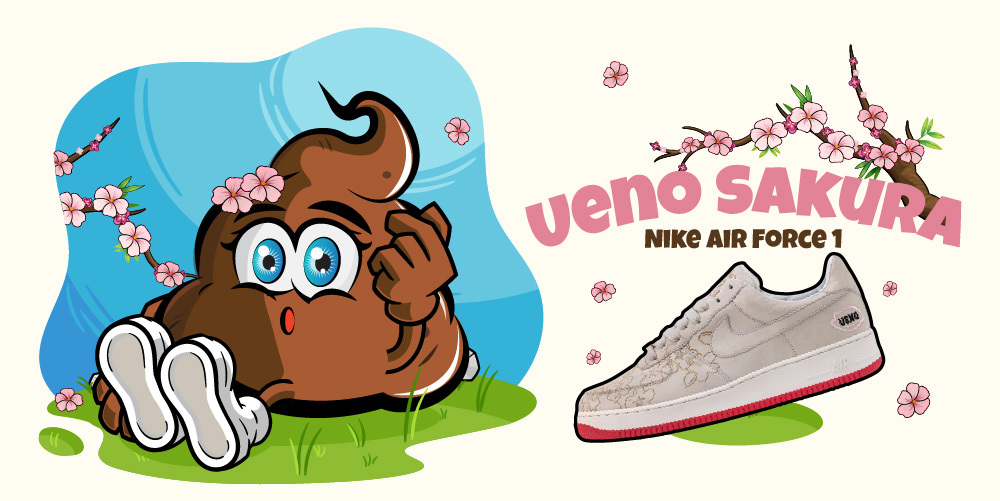 nike-ueno-sakura-sneakers