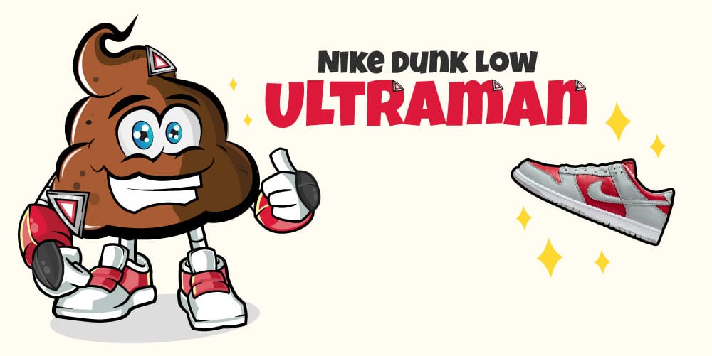 Nike Ultraman Dunks