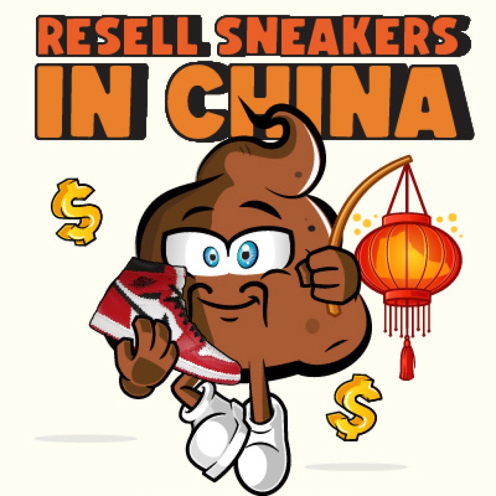 Where To Resell Sneakers In China? 4 Best Marketplaces!