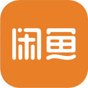 xianyu