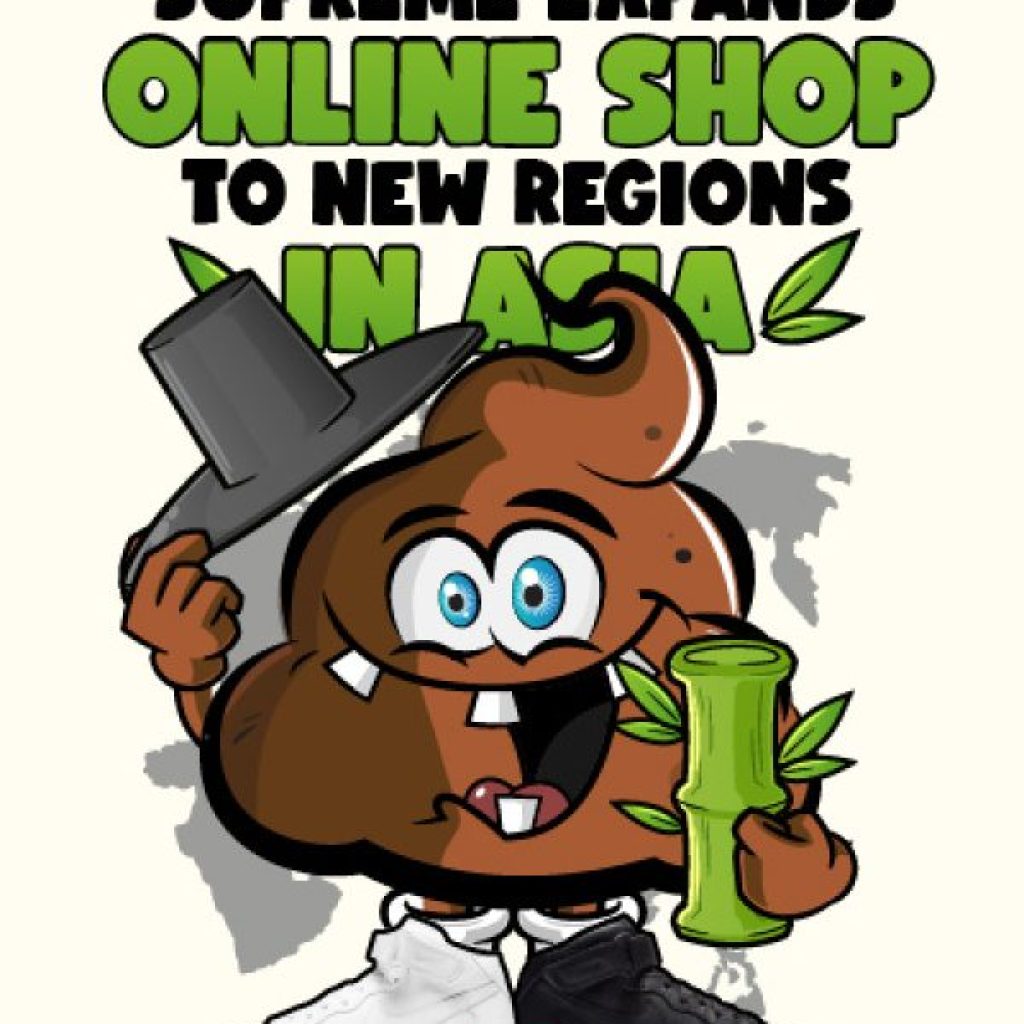 supreme-expands-online-shop-to-new-regions-in-asia-smal-feat