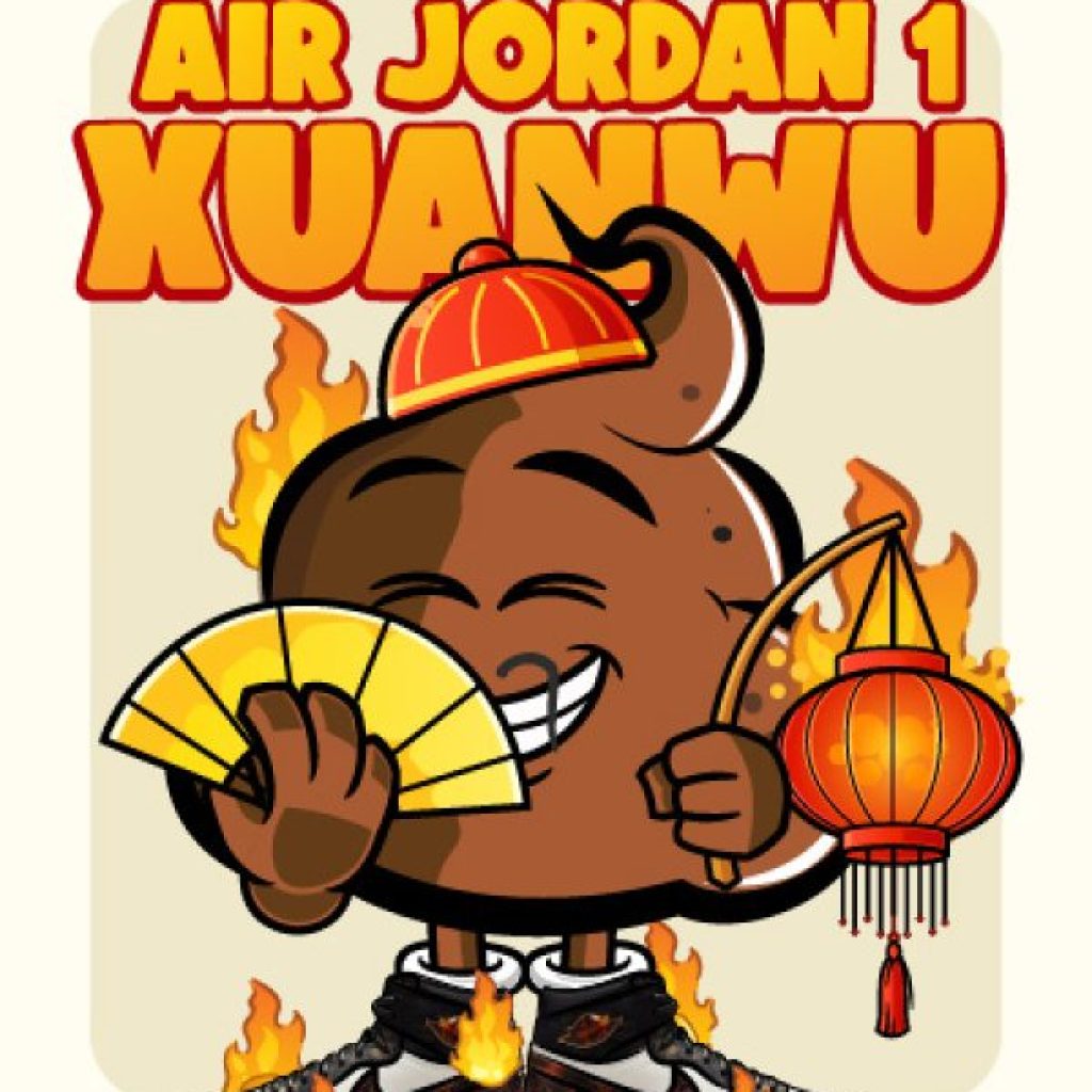 air-jordan-1-xuanwu-smal-feat