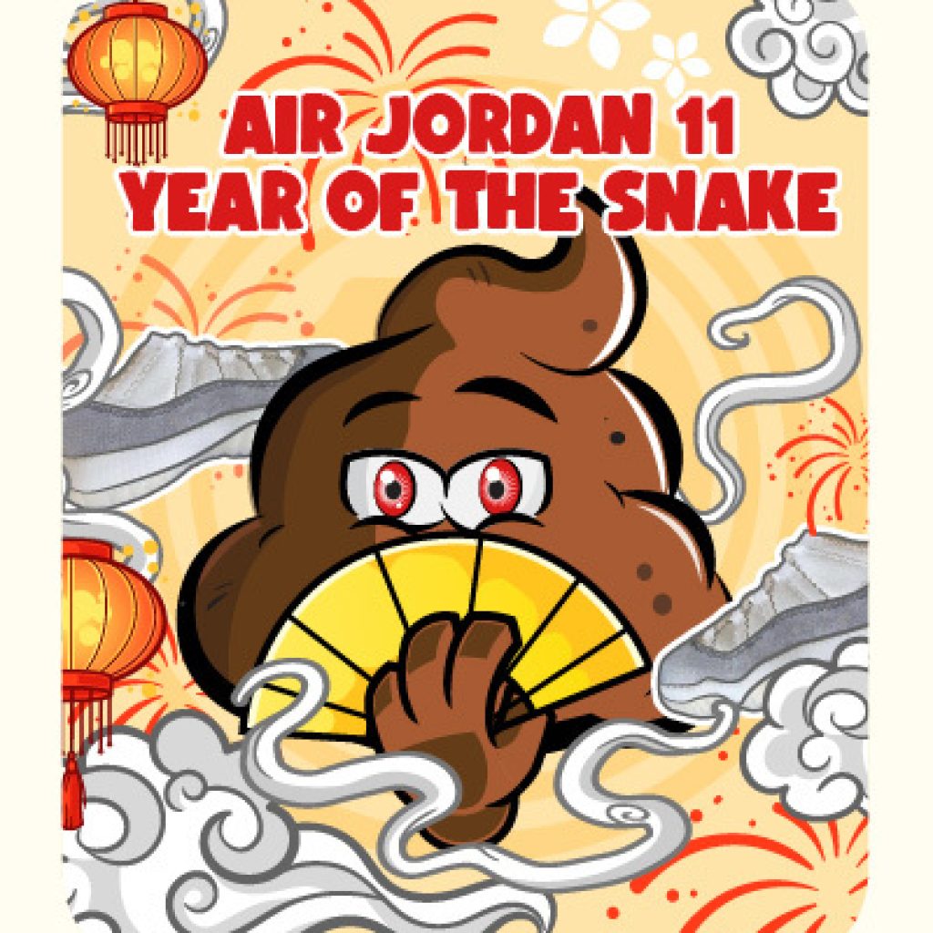 jordan-5-year-of-the-snake-smal-feat