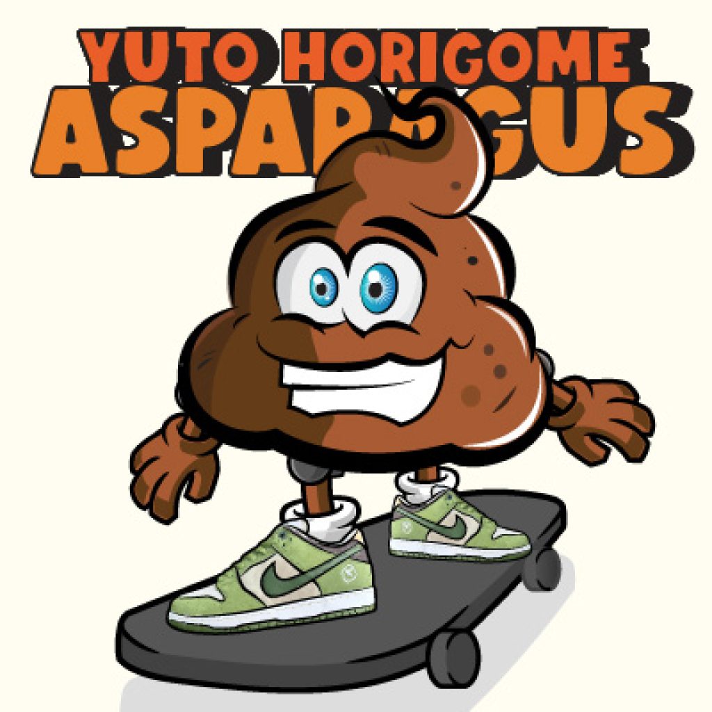 yuto-horigome-asparagus-dunks_1