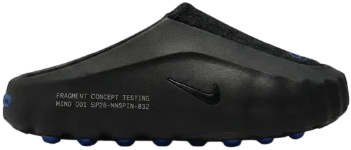 fragment-nike-mind-001-2026-tsb