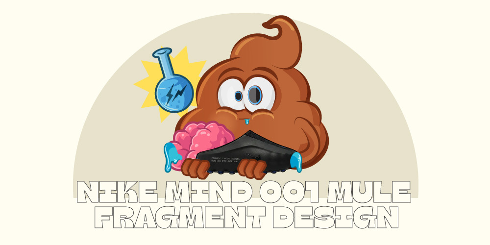 fragment-nike-mind-001-tsb