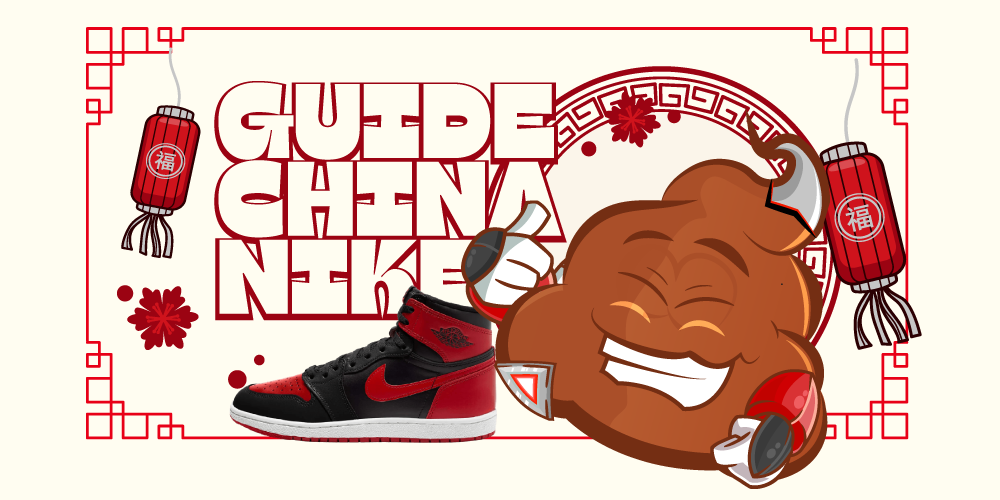nike-china