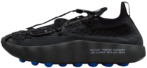 Fragment Nike Mind 002