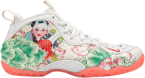 air foamposite one tianjin 2.0