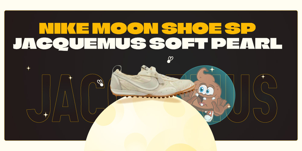 nike moon shoe sp