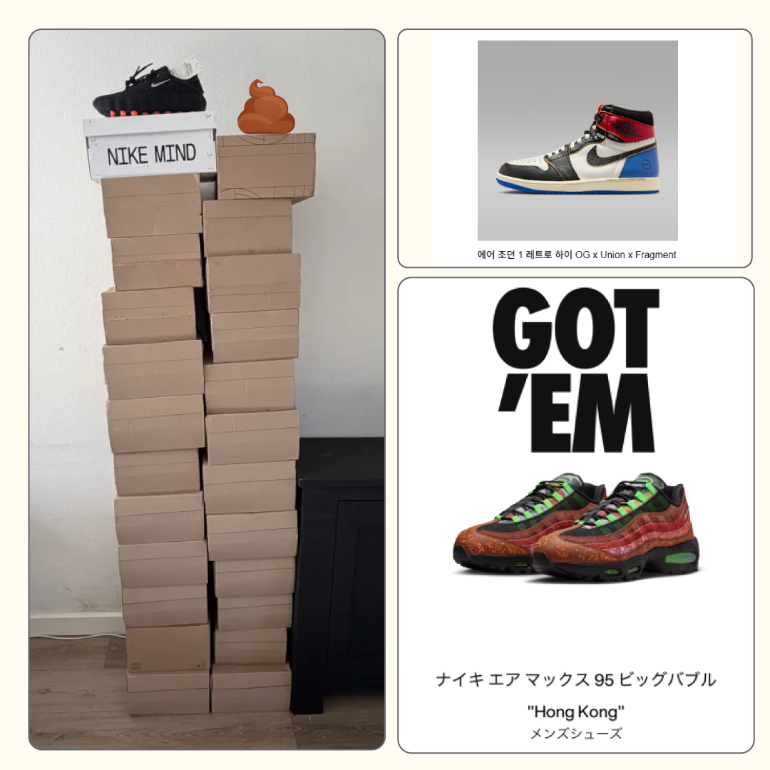 the-shit-bot-success the-shit-bot-success