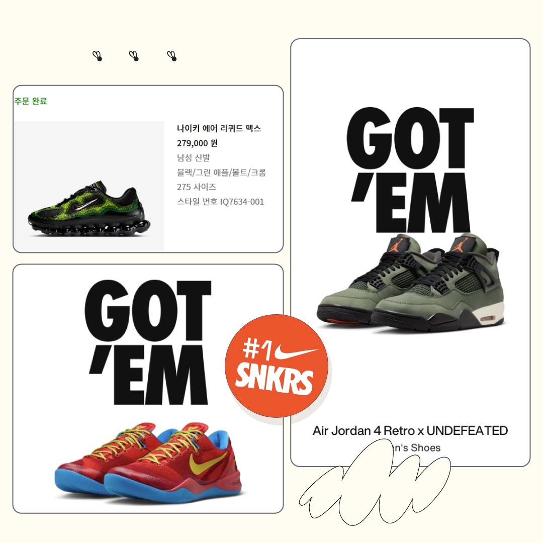 the-shit-bot-user-reviews the-shit-bot-user-reviews