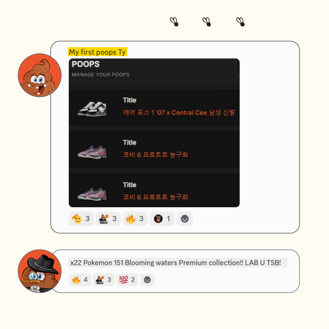 the-shit-bot-user-testimonials