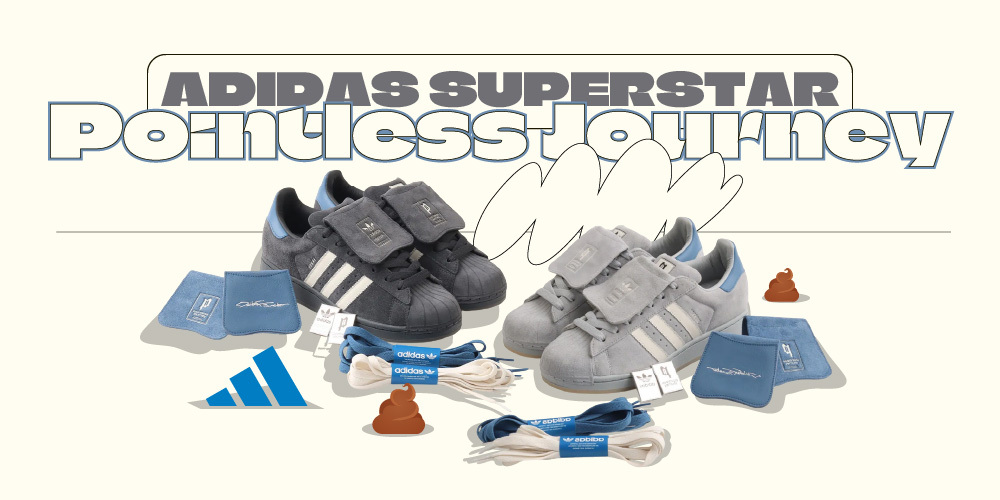 adidas-superstar-pointless-journey-large-feat