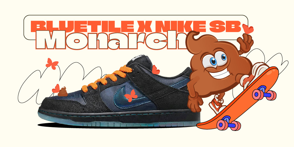 bluetile sb dunk 