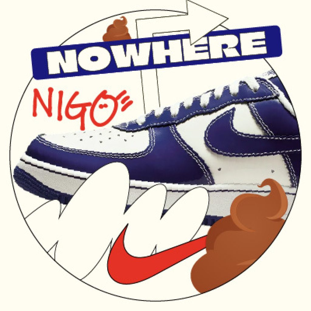 nigo-jun-takahashi-nike-air-force-1-low-tsb