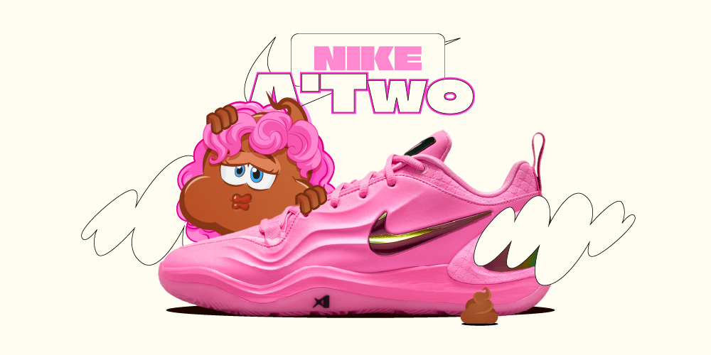 nike-atwo-tsb
