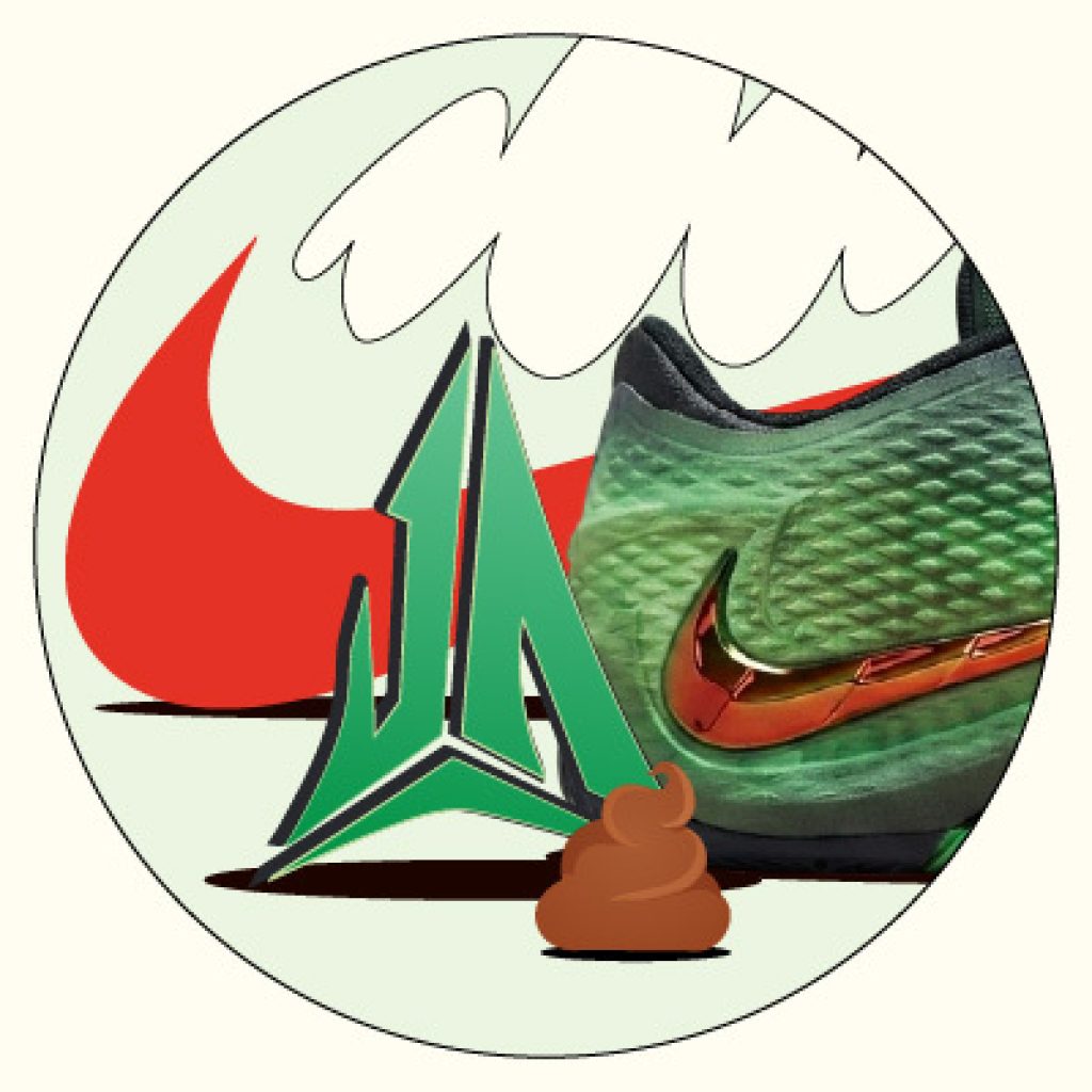 nike ja 4
