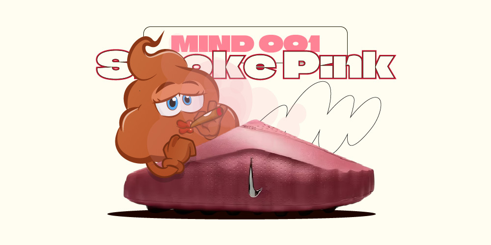 nike-mind-001-smoke-pink