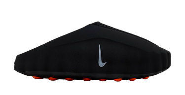 nike-mind-restock-chrome-black.png