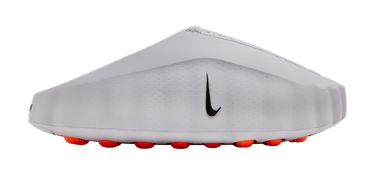 nike-mind-restock-smoke-grey.png