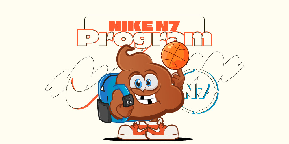 nike n7 program