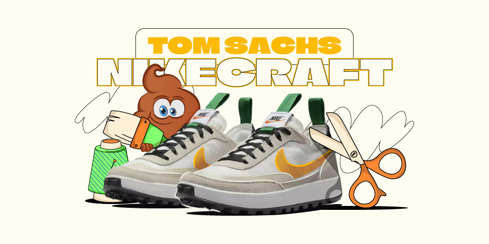 nikecraft bricolage