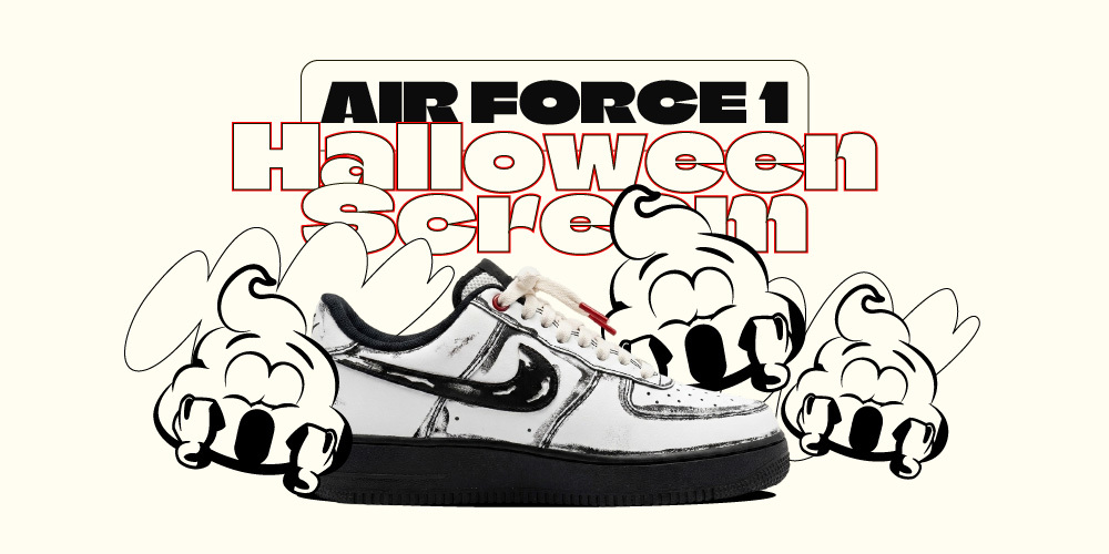 air force 1 ghost face