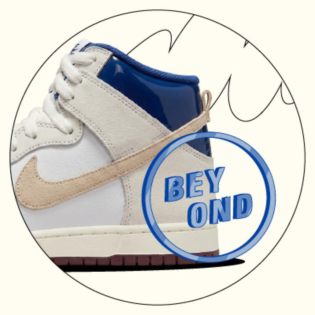 Beyond Nike SB Dunk High