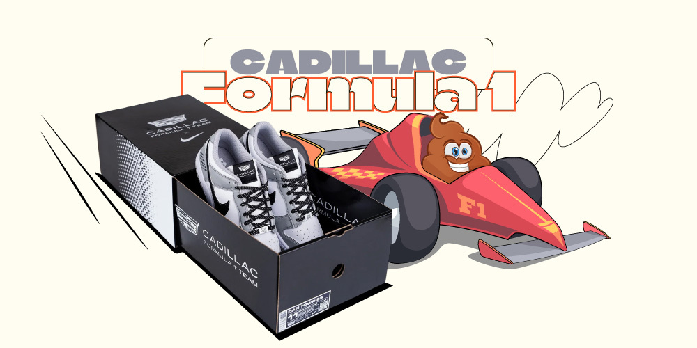 Cadillac Formula 1 Dunk