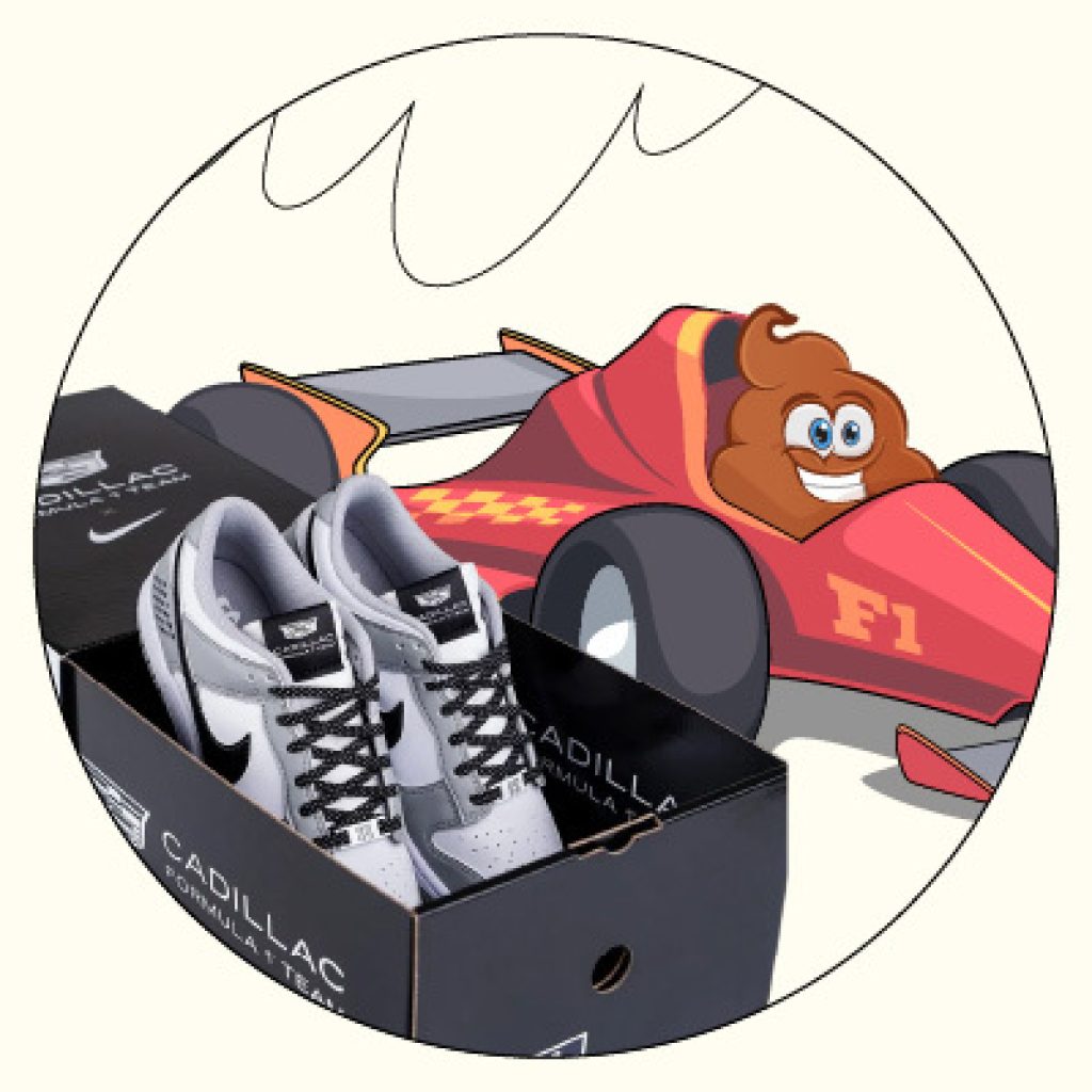 cadillac formula 1 dunk