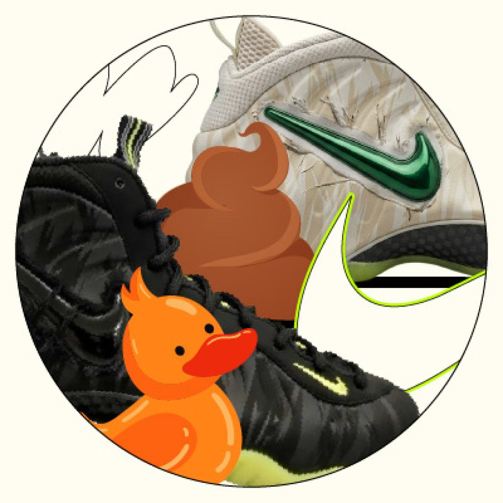foamposite-pro-mummy-duck-2026