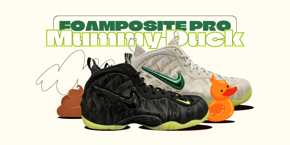 foamposite-pro-mummy-duck-tsb