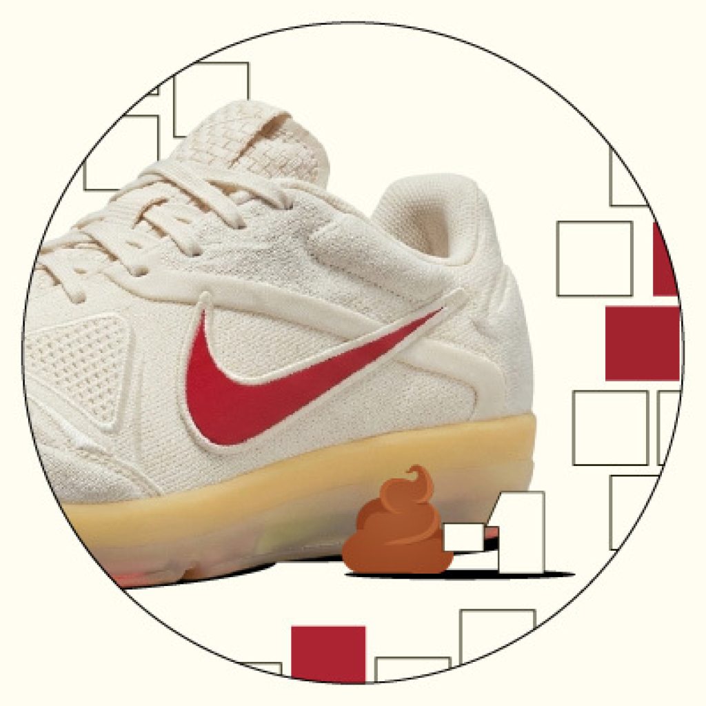 g-dragon nike cryoshot