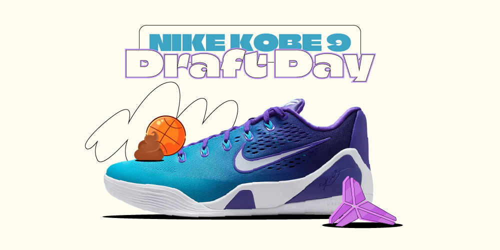 kobe-9-draft-day-hornets-tsb