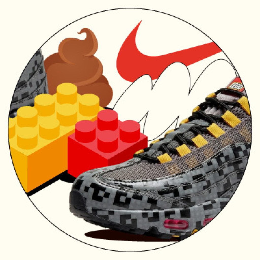 LEGO Air Max 95 Pixel