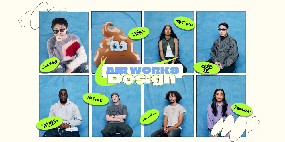 Nike Air Works Design Program