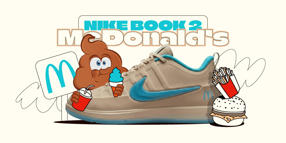 Nike Book 2 McDonald's