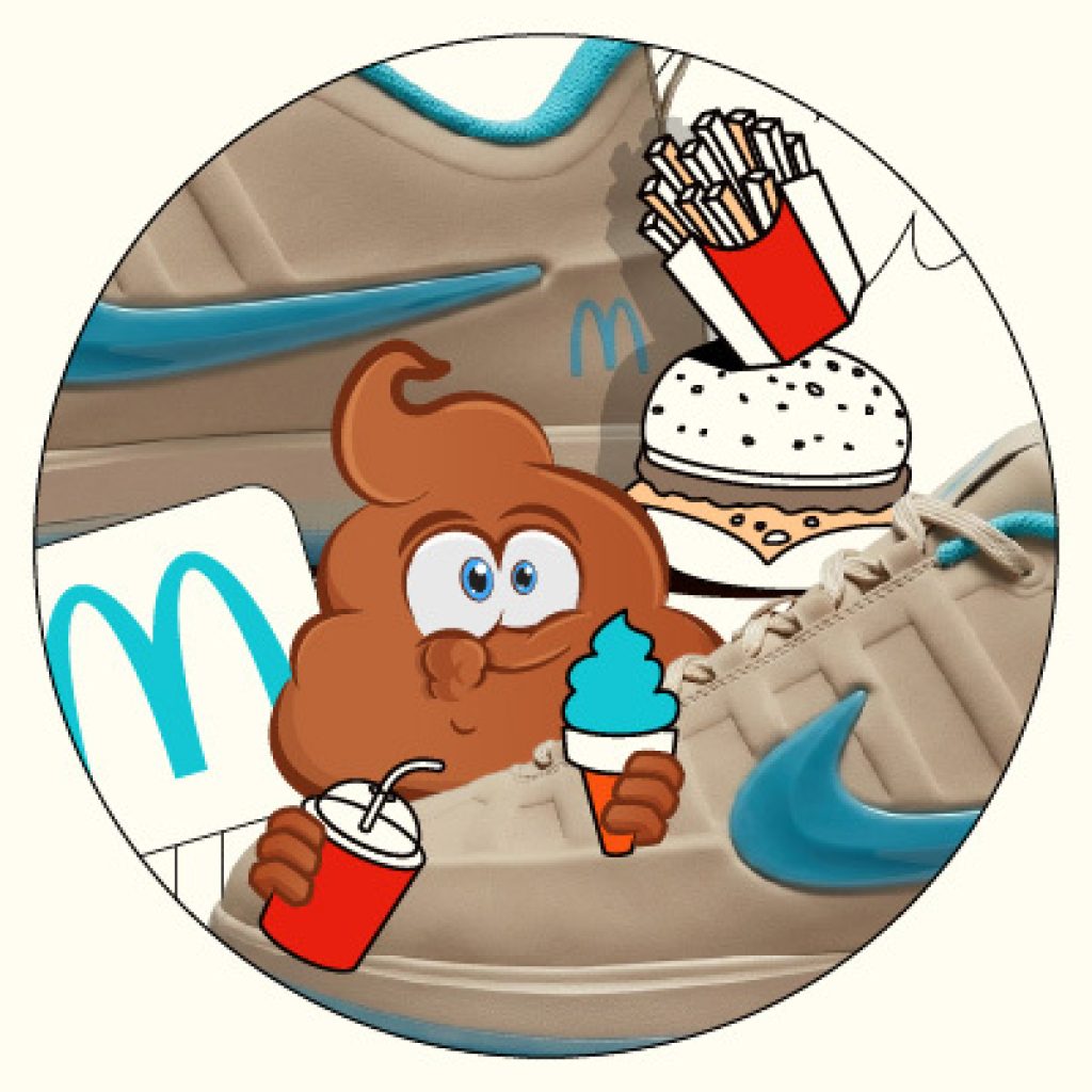 Nike Book 2 McDonald's