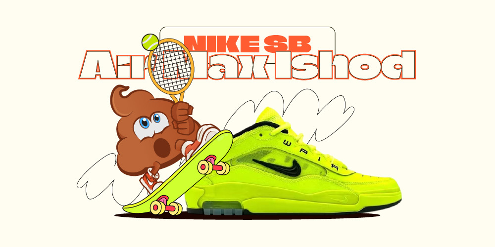 Nike SB Air Max Ishod