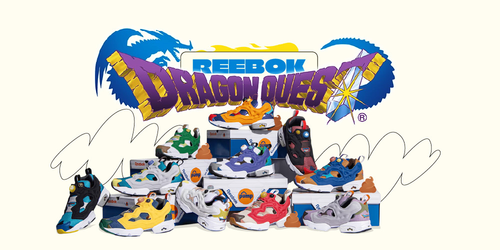 reebok-dragon-quest-pack-tsb
